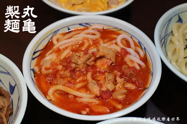 西門町日式麵食/讚岐烏龍麵『丸亀製麺(誠品生活西門店)』牛丼/期間限定番茄雞肉烏龍麵/捷運西門站