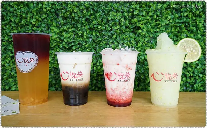 台中南區║忠孝夜市必喝文青風手搖杯飲料，嚴選小農鮮奶牧鮮直送，人氣黑糖波霸鮮奶不加一滴水，就是愛濃醇香！ - 小凉的美食小天地