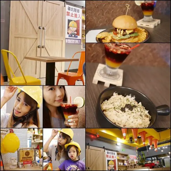 板橋。食 | IRON 鋼鉄食号 美式餐廳♥︎ 工頭堅的工地風格 聊天、拍照打卡的選擇!