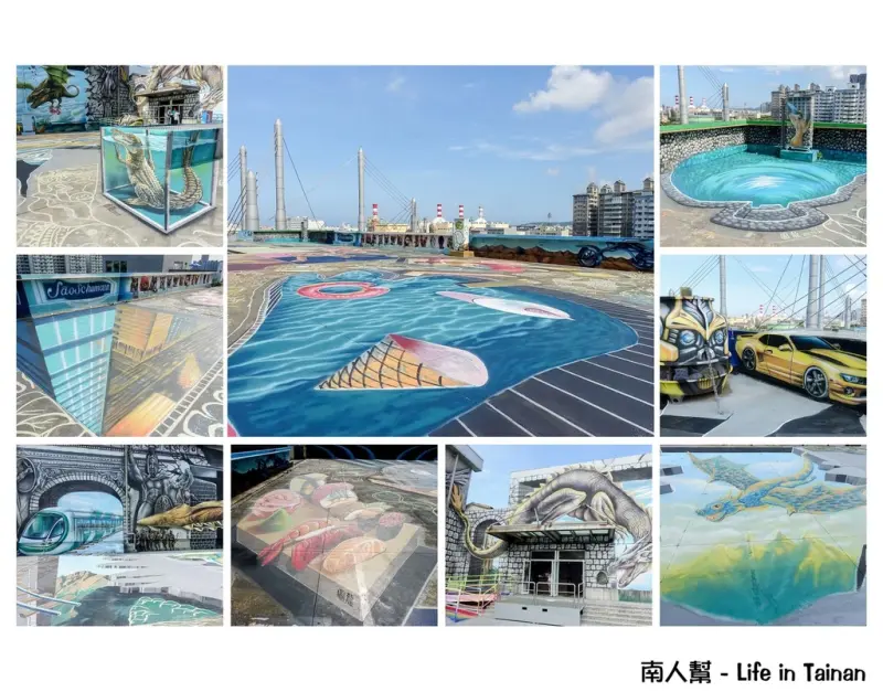 【高雄前鎮區-景點】全台最大天台3D地景壁景藝術 ｜圖龍大師｜時空之城 ~~ 詩舒曼文化園區