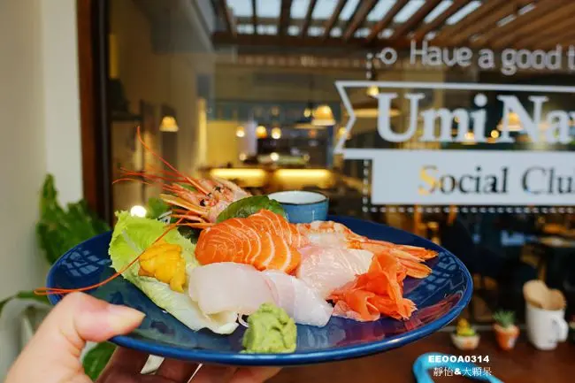 南京復興站日本料理 ▶ 海繩 Umi Nawa ▶ 中山區巷弄美食 南島風情咖啡廳吃日本料理、生魚片、握壽司