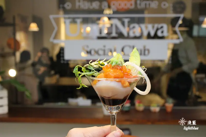 [ 南京復興美食 ] 淺藍 × 海繩 Umi Nawa / Utopa Coffee～中山區高cp值時尚美味日本料理(附菜單)