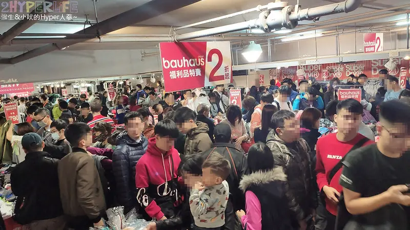 潮牌Superdry福利品挑戰史上最低價一折起，貨量超齊再加上Under Armour年終清倉！新年穿新衣就趁這一檔～ @強生與小吠的Hyper人蔘~