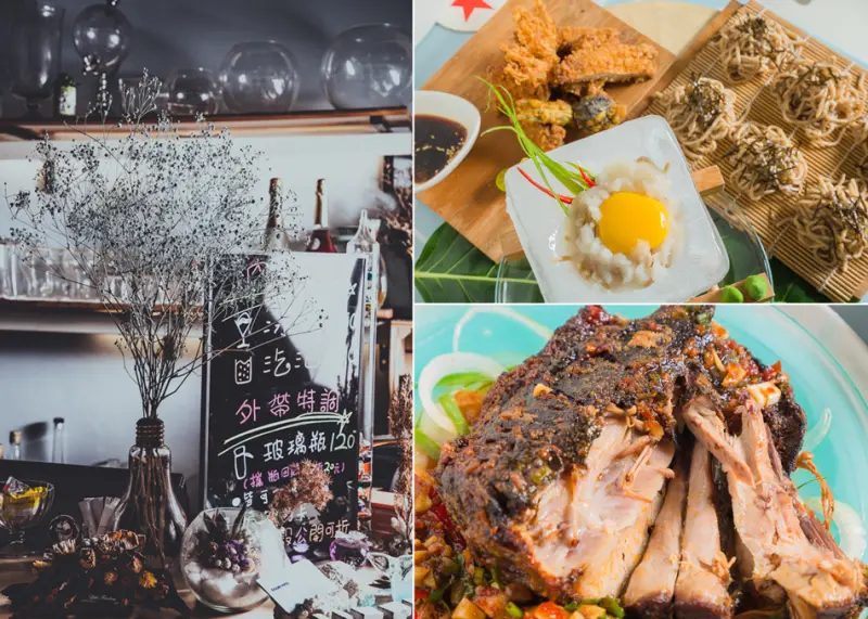 高雄美食 - 小艾莎餐桌 x 預約制餐點 菜色變化多端