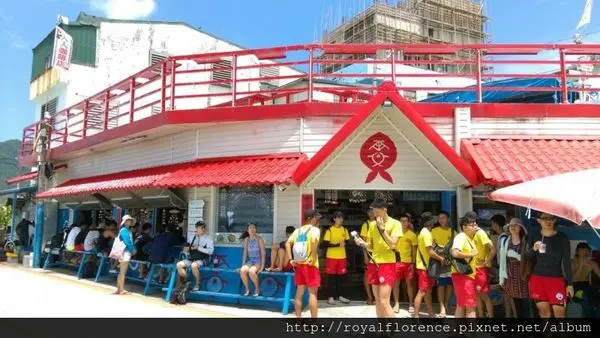  [遊記] 蘭嶼 紅頭部落 雯雯芋頭冰 紀念品店 無敵海景！