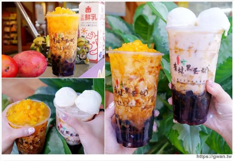 夏日限定！！愛文芒果、小美冰淇淋通通放進飲料裡，三款飲品錯過等明年～