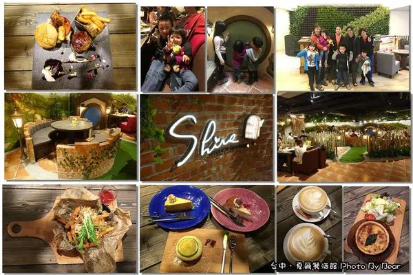 【台中西區】「Shire夏爾-綠園道(早午餐/義法料理/餐酒館/森林系/村莊風/哈比人/綠宿行館B1)」