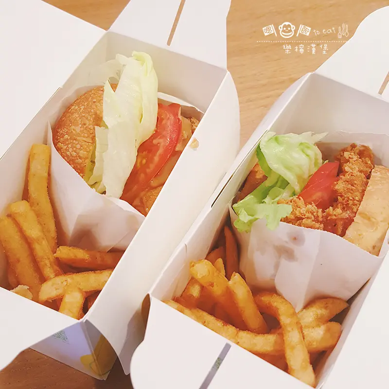 「飽食⁂台北中正」樂檸漢堡 (北車誠品門市) 嘉義必吃第一名 本土美式漢堡品牌，推推花醬大俠牛堡套餐