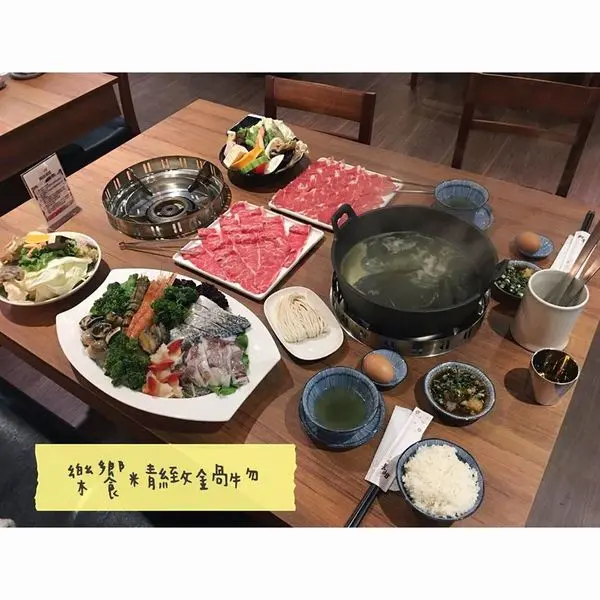 (美食)新北中和 「樂饗精緻鍋物」中和火鍋推薦!清甜昆布高湯美味又營養!