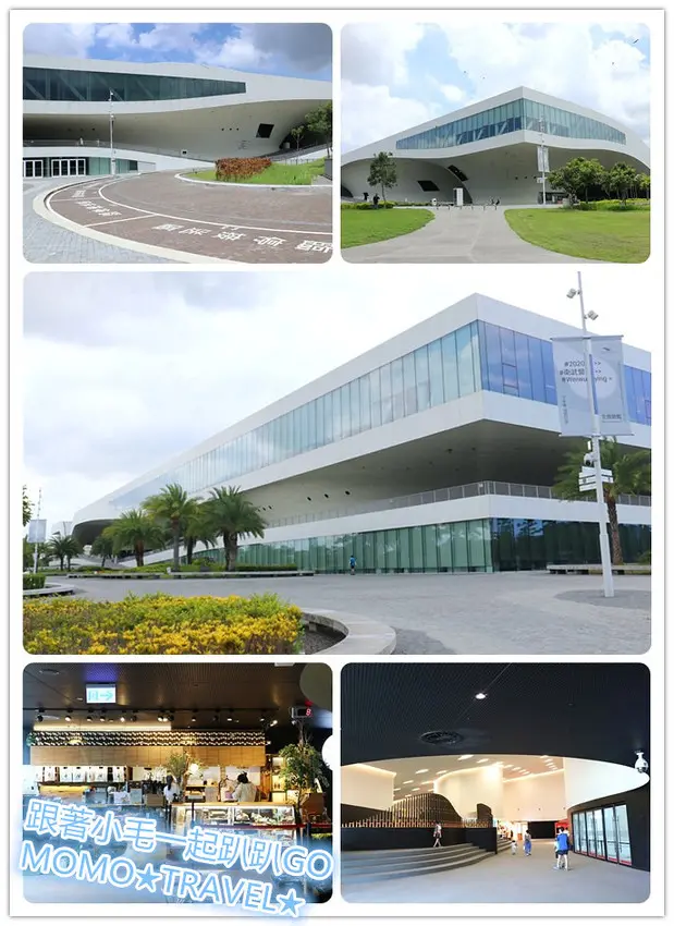 高雄旅遊-衛武營國家藝術文化中心 藝文丨音樂丨歌劇 前衛時尚的文化中心