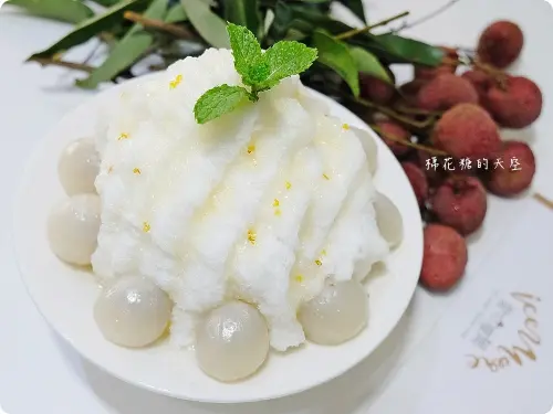 夏天不止芒果冰，今年最夯“奶雞冰”-台灣第一荔枝雪花冰就在草悟道愛吃摩爾 - 棉花糖的天空