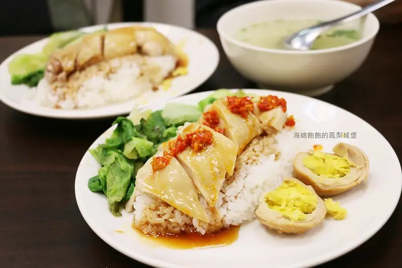 台車南陽街美食『鑫耀鑫好吃雞肉飯』超嫩雞肉套餐附青菜跟湯，菜單價位，Ubereats、foodpanda外送(捷運台北車站)