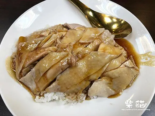 【台北】顛覆你對雞肉飯的想像!還可以升級超大份量!!:::柴貓IN【鑫耀鑫】