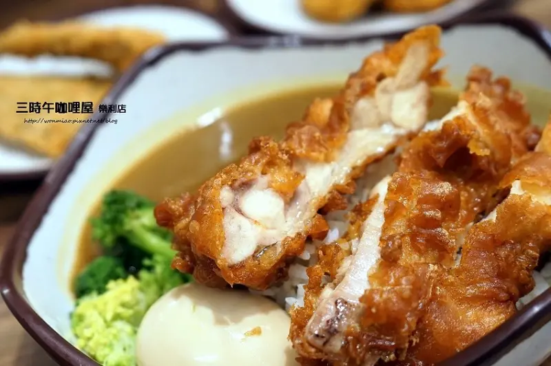 讓人吃了會想念的六張犁平價咖哩 ✿ 三時午咖哩屋 樂利店 ✿ 平價美食 / 百元咖哩 / 日式咖哩 推薦 （菜單 / 價目表）　＃文末有優惠＃