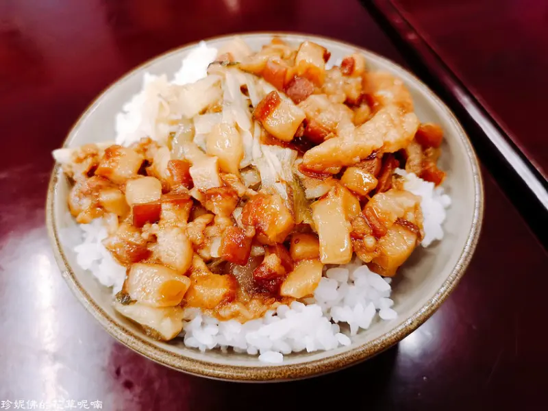 【新北-林口區】阿芳魯肉飯文三店