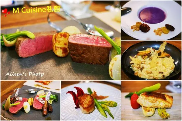 [台北]  隱身大安區的藍帶大廚『M Cuisine』私廚,品嚐極致美味義法料理