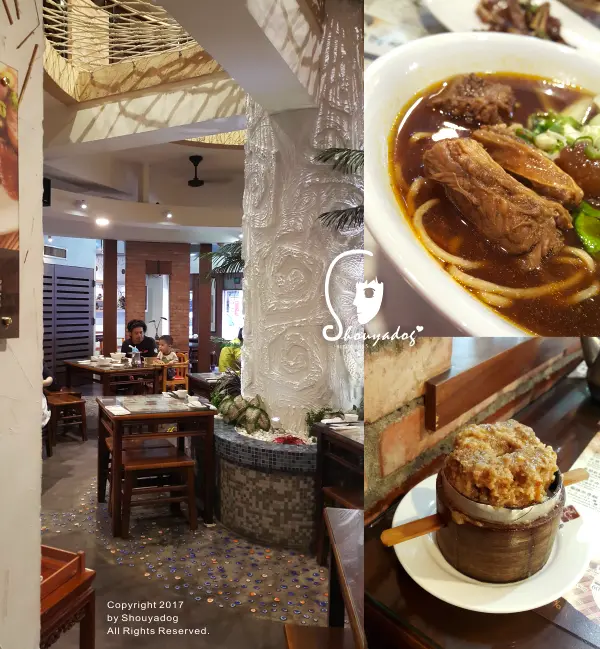 【傳統小吃】純樸原始的好滋味 老張担担麵五工店              