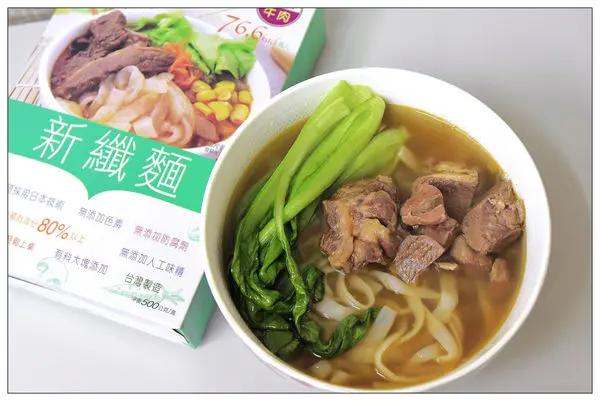 控制飲食的代餐-搭嘴GO 新纖麵-精燉大塊牛肉 #加熱即食 #低熱量