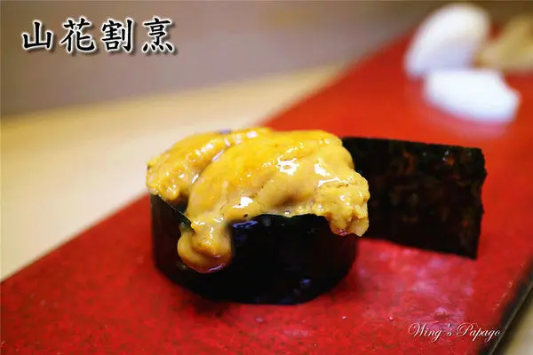 [台北日本料理]山花割烹。國寶級日本料理／日式無菜單料理／壽司店／信義區美食／101附近美食／信義安和站台北懷石料理。