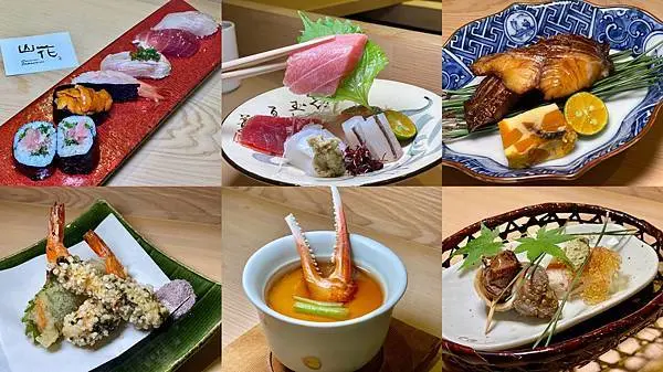 [台北美食] 信義區【山花割烹】無菜單日本料理 40年國寶級日料職人林昆田(阿田師) 真功夫 信義安和美食 @蛋寶趴趴go