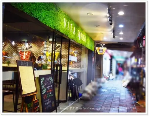 【內湖早午餐】-文青優雅健康輕食的「Vita Squeezzz 微時光」        
      