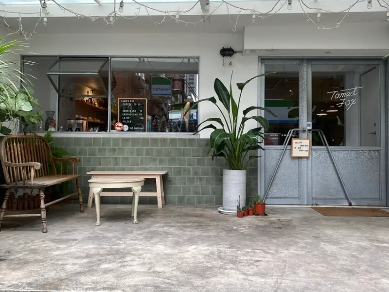 TAMED FOX 台北酪梨餐點 健康餐 台北素食 2021MENU