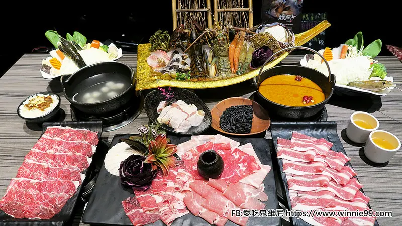 【員林火鍋霸主】燒瓶子,二訪一樣好吃!不管你點什麼鍋 $200多元的火鍋 菜盤都會附贈一隻小龍蝦 還有多達16種明治冰淇淋隨你吃