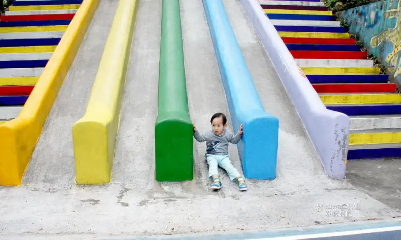 ❤台北市北投【桃源國小】- 彩虹磨石溜滑梯-綠意繚繞的台北市特色小學/假日親子好去處