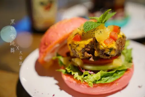 【大安美式】黑熊愛跳舞 Moon Bear Loves Dancing │不限時│創意料理│