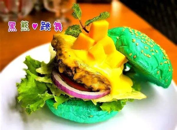 【大安漢堡】黑熊愛跳舞Moon Bear Loves Dancing ．繽紛馬卡龍漢堡 / 華麗美人魚漢堡 / 美式餐廳        
      
