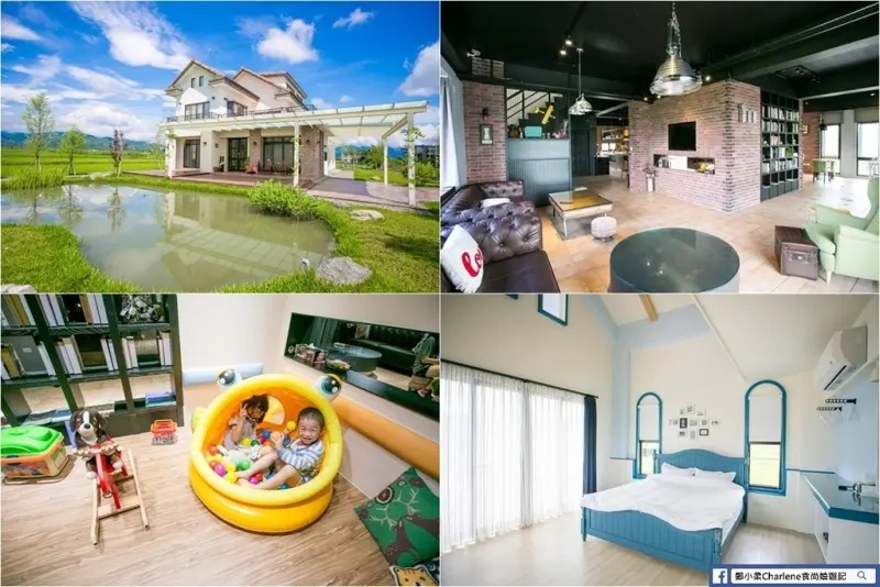 【宜蘭冬山】摩兒莊園民宿－近梅花湖！優雅舒適工業風住宿，房型亦有親子溜滑梯、地中海樓中樓，包棟可預約烤肉活動！(合作)