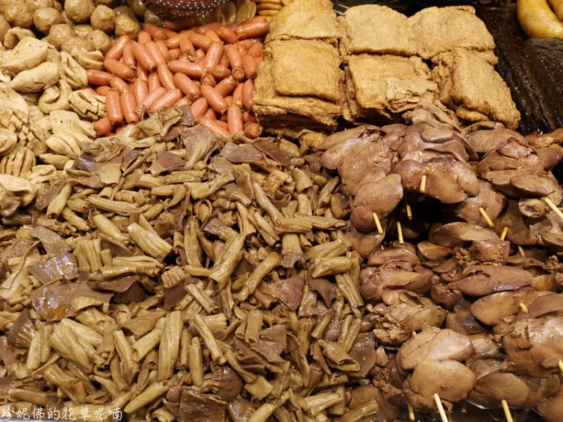 【新北-樹林區】興仁花園夜市&阿國滷味