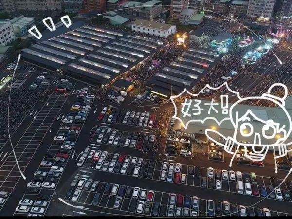 [親子旅行]母嬰親善/無障礙設計的夜市，有玩有吃有衛生的溜小孩好地方!北台灣最大連鎖夜市樹林興仁花園夜市懶人包!媽呀~好好玩呀!@醒醒吧女孩們