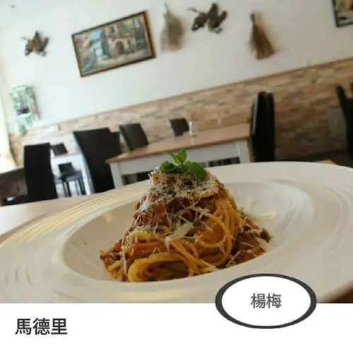楊梅｜焗烤.簡餐.義大利麵｜馬德里義式餐廳