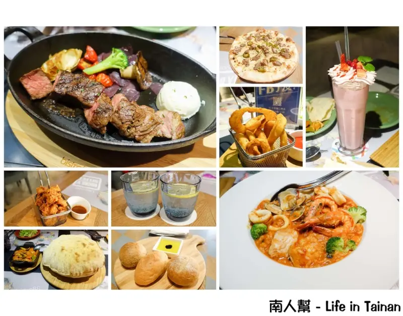 【台南中西區-美食】慵懶舒適的用餐空間｜美食好吃到吃光光｜台南小西門 ~ bistro88義法餐酒館