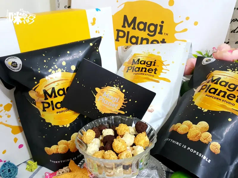 【休閒零嘴】❤ 台灣必買 Magi Planet星球工坊-玉米濃湯爆米花禮盒～宅配團購嘴夯組