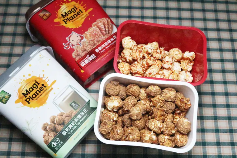 台灣爆米花品牌推薦-Magi Planet 星球工坊爆米花 快車肉紙、歐可真奶茶等聯名口味