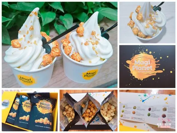 【食記】台北信義│Magi Planet 星球工坊。爆米花霜淇淋in信義ATT與辦公室點心(邀稿)
