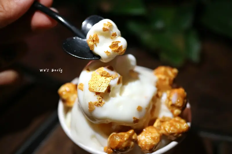 ├吃喝┤├信義ATT4FUN┤Magi Planet星球工坊-大人系口味金釀啤酒優格爆米花霜淇淋