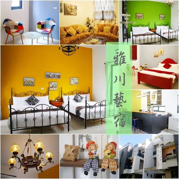 【住】花蓮吉安 雅川艺宿∣ 全新包棟電梯民宿∣ 每房附陽台 包棟可烤肉及歡唱卡拉OK -2017.05