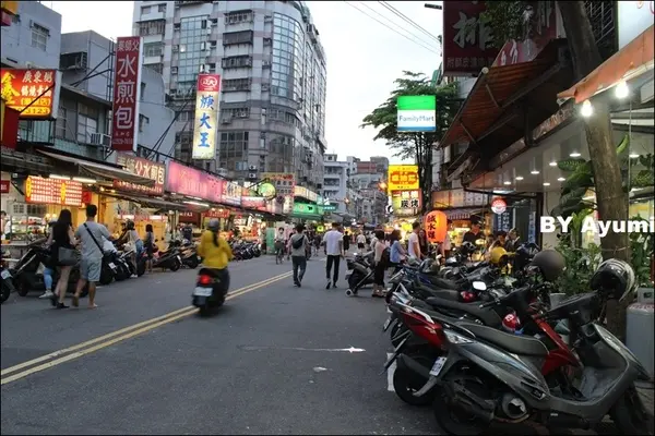 [食記]永和樂華夜市內暗藏超好吃的鐘點棧當歸鴨、鴨肉飯專賣店!!!!鴨肉飯35元大大的滿足~CP值威猛XD        
      