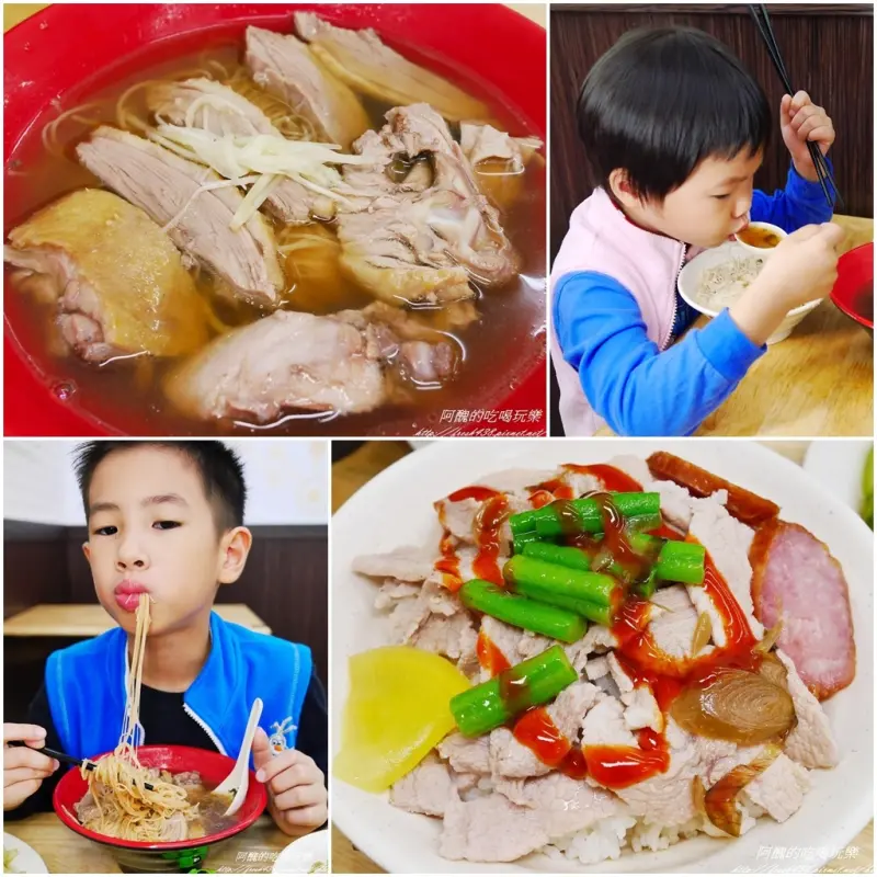 【永和美食推薦】鐘點棧當歸鴨‧鴨肉飯專賣店，樂華夜市必吃料理，超級平價又美味，湯頭極佳，連小寶貝也敢大口吃補品！