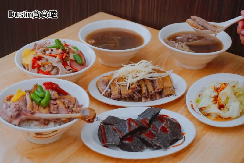 鐘點棧當歸鴨 · 鴨肉飯__在地人滿意！免費加湯｜樂華夜市美食推薦 / 永和在地人推薦【永和頂溪 · 樂華夜市】