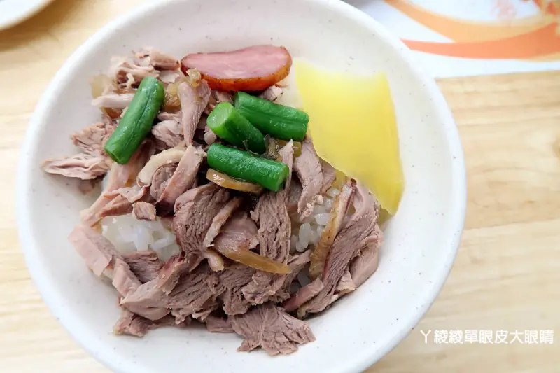 新北永和好吃美食推薦 鐘點棧 當歸鴨鴨肉飯專賣店