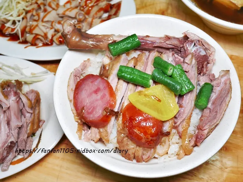 【樂華夜市美食】鐘點棧 當歸鴨 鴨肉飯專賣店 #銅板美食 #台灣小吃 #永安市場站 #永和美食