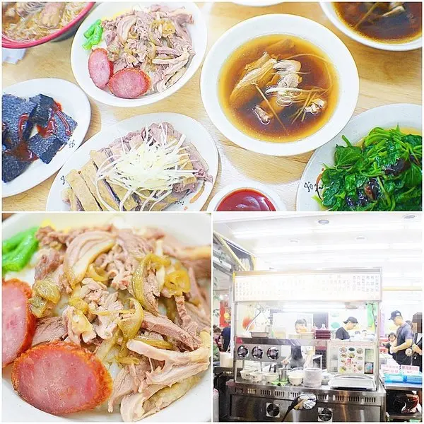 新北市永和美食|樂華夜市推薦美食 鐘點棧 當歸鴨-鴨肉飯專賣店 樂華店 內用免費加湯 推薦鴨肉飯 松阪豬肉飯 當歸鴨腿湯 頂溪捷運站 捷運美食