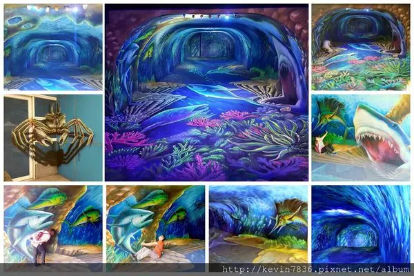 蘇澳<祝大漁物產文創館>全台唯一3D彩繪--海底王國,讓你猶如置身在海生館的fu啊!