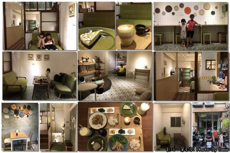 【彰化】「茉莉莉(台灣農食/茶飲/手作/早午晚餐/特色咖啡館/老房改建/天井/瘦子咖啡/)」