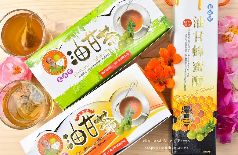 台中禾鈺果園 美綠固油甘茶 藍波旺油甘蜂蜜釀 ，天然綠鑽石之稱的印度聖果油甘果