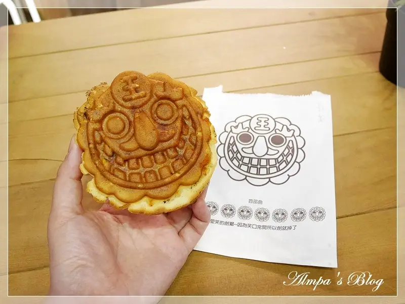 最可愛的劍獅躲在安平老街裡 巷弄小食-鹿府貳館 必吃劍獅燒 哈哈燒